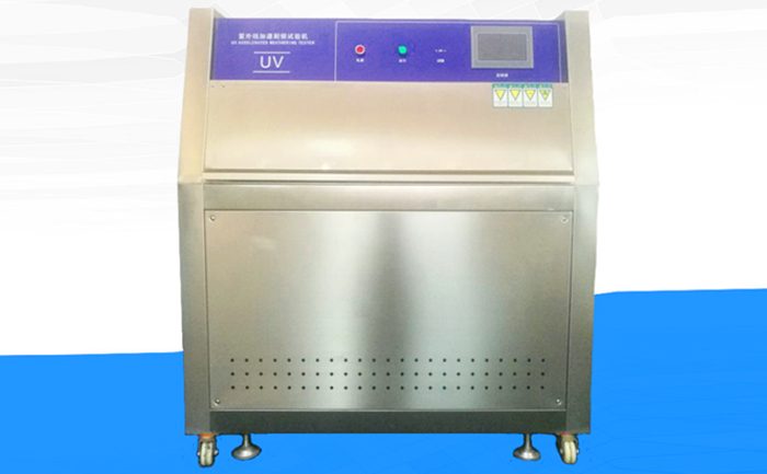 省耗節(jié)能紫外線老化試驗箱